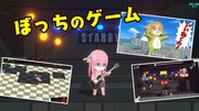 https://www.nicovideo.jp/watch/sm41548619