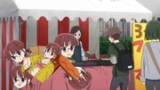 フランクオフロードいかがですか～！