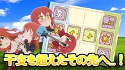 https://www.nicovideo.jp/watch/sm42399112