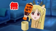https://www.nicovideo.jp/watch/sm42618547