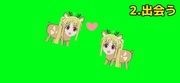 ぼっちちゃーん！