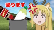 https://www.nicovideo.jp/watch/sm42433706