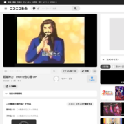https://www.nicovideo.jp/watch/sm22842341