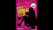 https://www.nicovideo.jp/watch/sm42889369