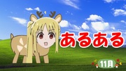 https://www.nicovideo.jp/watch/sm42972102