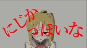 https://www.nicovideo.jp/watch/sm42955751