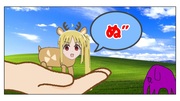 これはニジカが最近買った家具です
