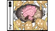 https://www.nicovideo.jp/watch/sm43167242