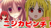 https://www.nicovideo.jp/watch/sm43242429