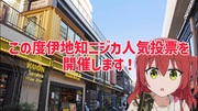 https://www.nicovideo.jp/watch/sm43269616