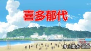 https://www.nicovideo.jp/watch/sm43347755
