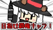 https://www.nicovideo.jp/watch/sm43349861