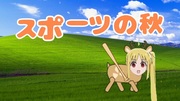 https://www.nicovideo.jp/watch/sm43227152