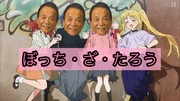 https://www.nicovideo.jp/watch/sm43495437