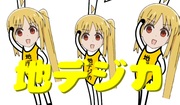 https://www.nicovideo.jp/watch/sm43495503
