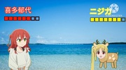 https://www.nicovideo.jp/watch/sm43331839