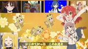 白金ディスコ