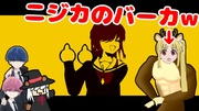 喜多ちゃんが今流行りのBBBBダンスを踊ってみましたー♪♪♪♪