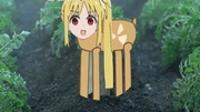 あたし下北沢銀行
