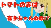 https://www.nicovideo.jp/watch/sm43611963