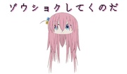 https://www.nicovideo.jp/watch/sm43519734