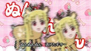 https://www.nicovideo.jp/watch/sm43770126