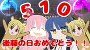 https://www.nicovideo.jp/watch/sm43773273