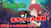 https://www.nicovideo.jp/watch/sm43730816