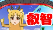https://www.nicovideo.jp/watch/sm43688440