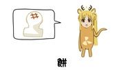 https://www.nicovideo.jp/watch/sm43748276