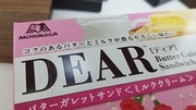 https://www.nicovideo.jp/watch/sm43741418
