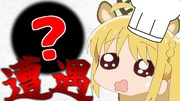 https://www.nicovideo.jp/watch/sm43768272