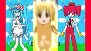 https://www.nicovideo.jp/watch/sm43814573