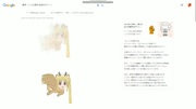 https://www.nicovideo.jp/watch/sm43854282