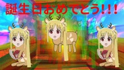 カジニうとでめお