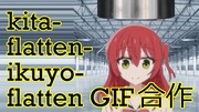 https://www.nicovideo.jp/watch/sm43887746