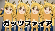 https://www.nicovideo.jp/watch/sm43899406