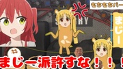 https://www.nicovideo.jp/watch/sm43879115