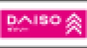 ダ〇ソーで歌ってみた(笑)