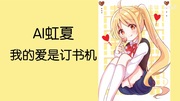 https://www.nicovideo.jp/watch/sm44012452