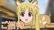 https://www.nicovideo.jp/watch/sm41646728