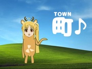 『TOWN』♪