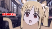 https://www.nicovideo.jp/watch/sm44138265