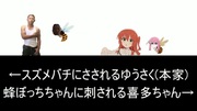 https://www.nicovideo.jp/watch/sm44211311