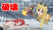逃げたギターを破壊してそれをニジカにヌ"ーン❣️❣️ しょうゆ様をディップしてイカネギ‼️イカネギ‼️イカネギ‼️