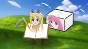 はいっ初めまして　後豆腐たりDEATH