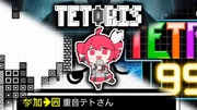 https://www.nicovideo.jp/watch/sm44352339