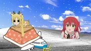 冬