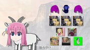 くさたべた。