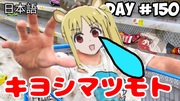 https://www.nicovideo.jp/watch/sm44389979